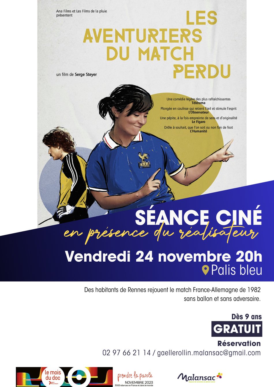 🎬 SÉANCE CINÉ – Les Aventuriers du match perdu 🎥